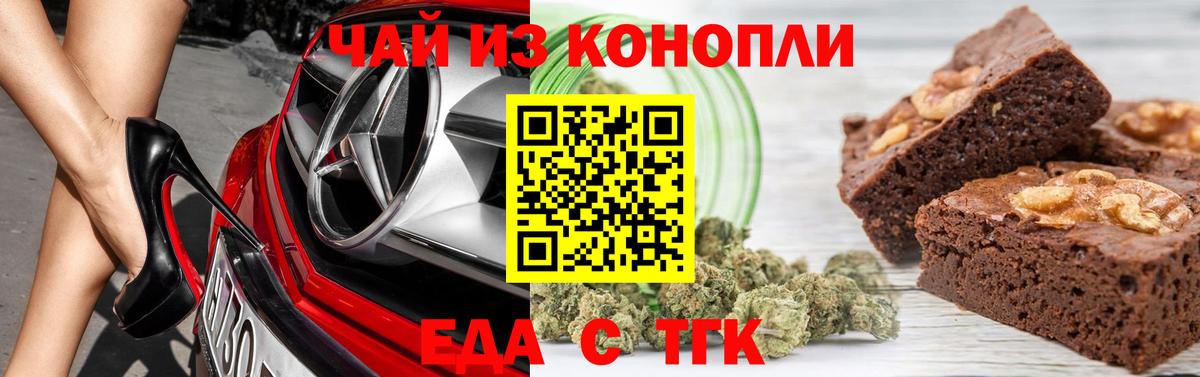 А ПВП Бугуруслан