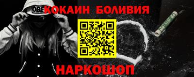 синтетический гашиш Ликино-Дулёво