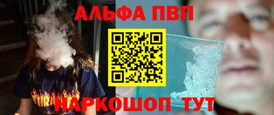 меф Лесосибирск