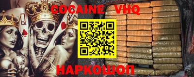 ГАЛЛЮЦИНОГЕННЫЕ ГРИБЫ Ливны