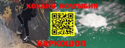 меф Лесосибирск