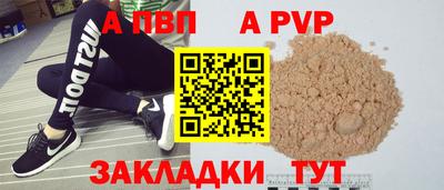 синтетический гашиш Ликино-Дулёво