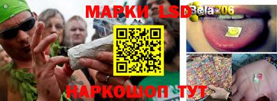 меф Лесосибирск