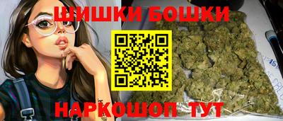 меф Лесосибирск