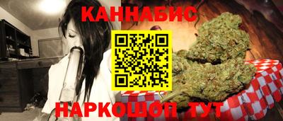ГАЛЛЮЦИНОГЕННЫЕ ГРИБЫ Ливны