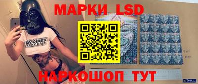 ГАЛЛЮЦИНОГЕННЫЕ ГРИБЫ Ливны