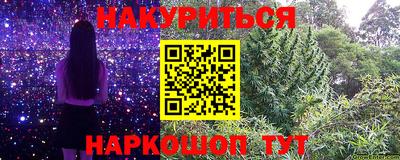 меф Лесосибирск