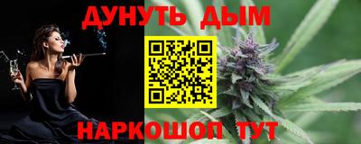 ГАЛЛЮЦИНОГЕННЫЕ ГРИБЫ Ливны
