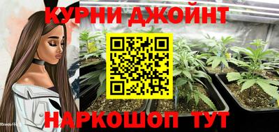 ГАЛЛЮЦИНОГЕННЫЕ ГРИБЫ Ливны