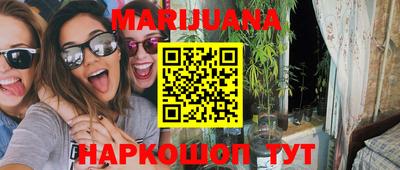 меф Лесосибирск