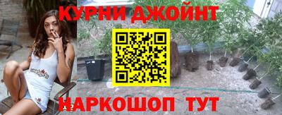ГАЛЛЮЦИНОГЕННЫЕ ГРИБЫ Ливны