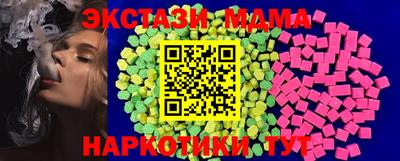 ГАЛЛЮЦИНОГЕННЫЕ ГРИБЫ Ливны