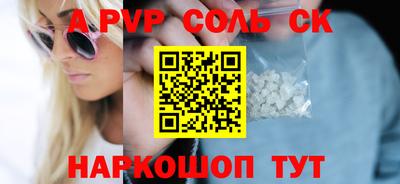 ГАЛЛЮЦИНОГЕННЫЕ ГРИБЫ Ливны