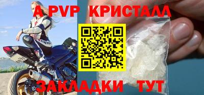 синтетический гашиш Ликино-Дулёво