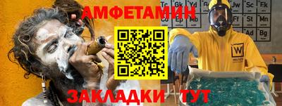 синтетический гашиш Ликино-Дулёво