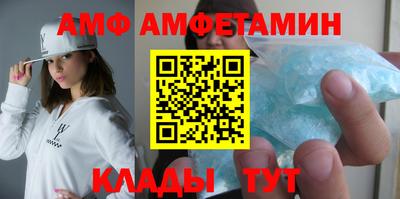 ГАЛЛЮЦИНОГЕННЫЕ ГРИБЫ Ливны
