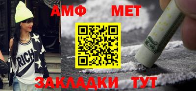синтетический гашиш Ликино-Дулёво