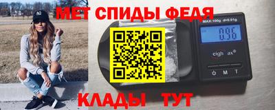 ГАЛЛЮЦИНОГЕННЫЕ ГРИБЫ Ливны