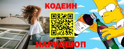 синтетический гашиш Ликино-Дулёво