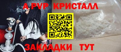 ГАЛЛЮЦИНОГЕННЫЕ ГРИБЫ Ливны