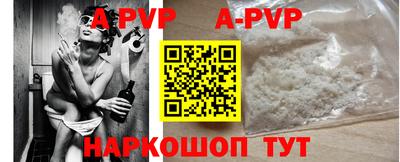 ГАЛЛЮЦИНОГЕННЫЕ ГРИБЫ Ливны