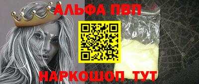 меф Лесосибирск
