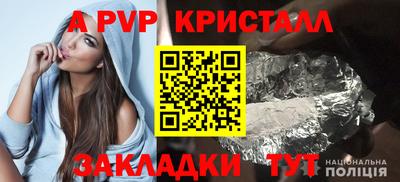 синтетический гашиш Ликино-Дулёво
