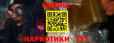 меф Лесосибирск