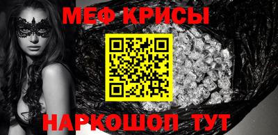 ГАЛЛЮЦИНОГЕННЫЕ ГРИБЫ Ливны