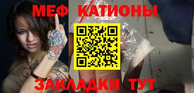 ГАЛЛЮЦИНОГЕННЫЕ ГРИБЫ Ливны