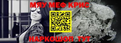 синтетический гашиш Ликино-Дулёво
